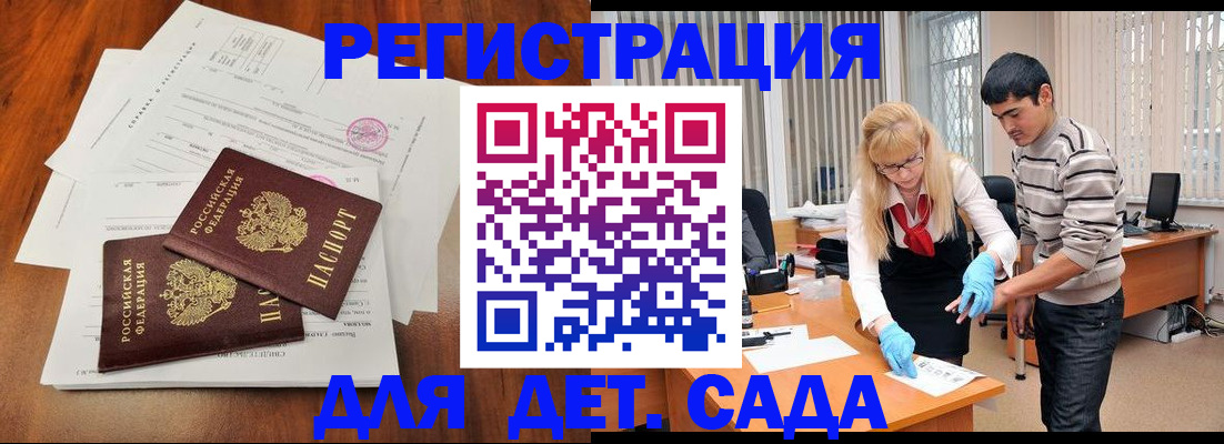 форма 3 в Новомичуринске