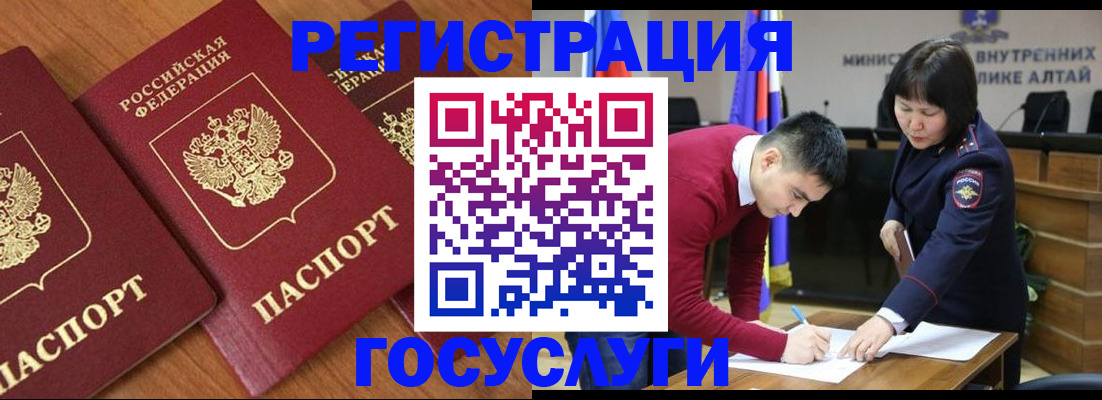 форма 3 в Новомичуринске